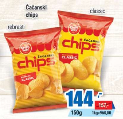 ČAČANSKI CHIPS
