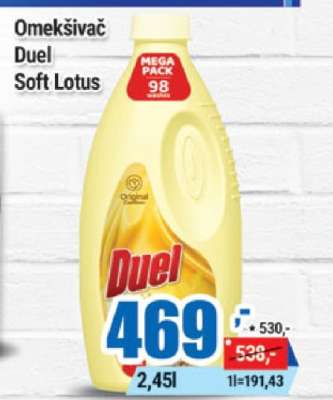 Omekšivač Duel Soft Lotus