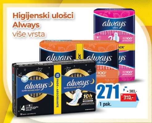 Higijenski ulošci Always