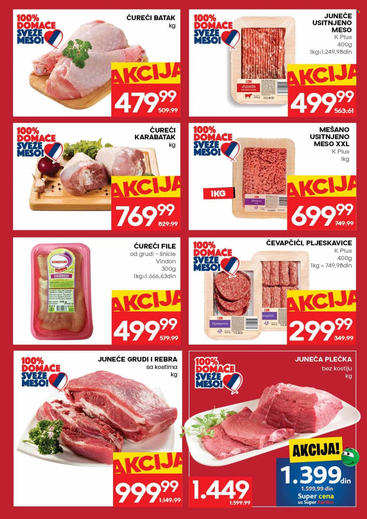 Roda katalog - 31.08.2026 - 13.09.2026. Stranica 7