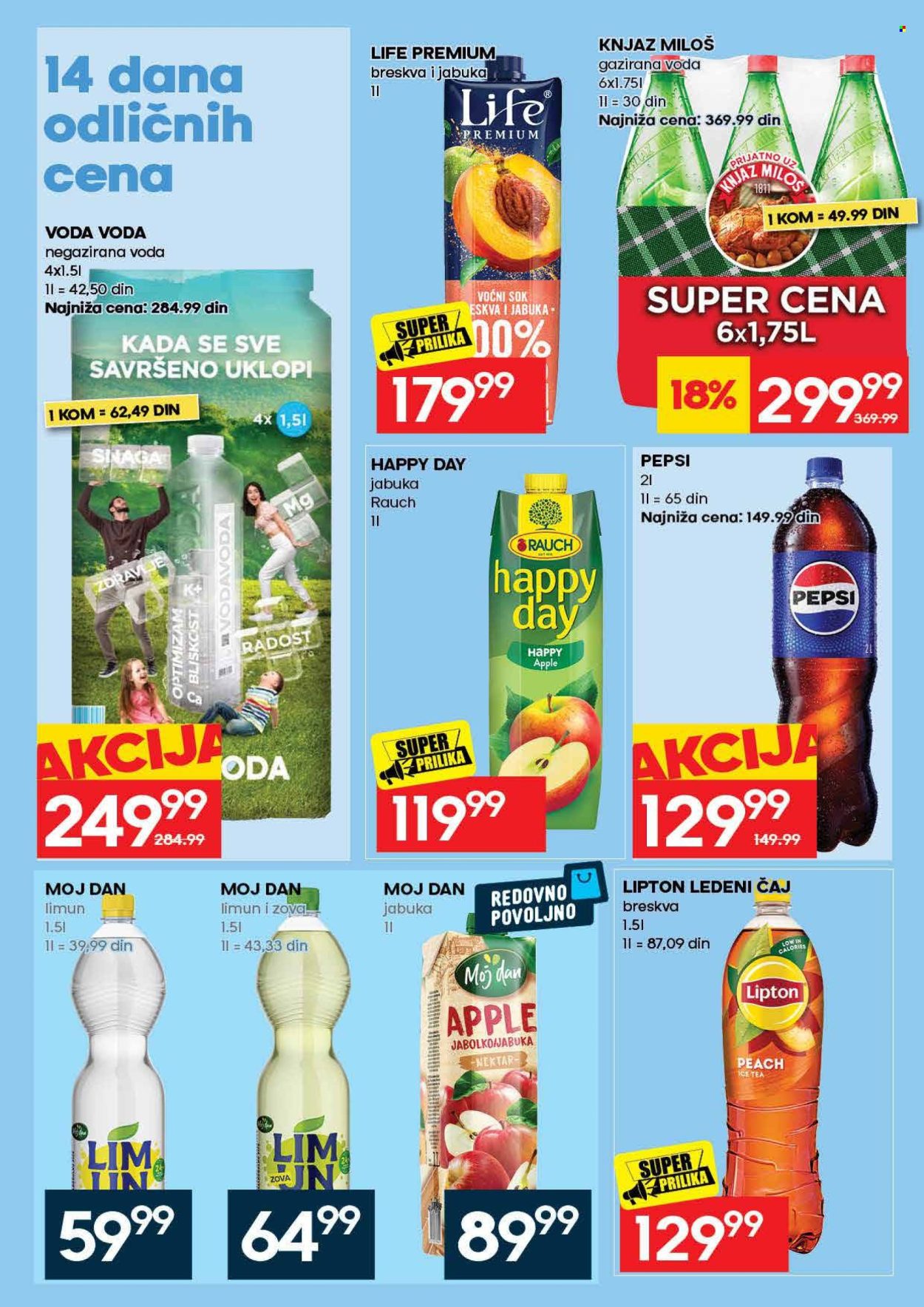 Roda katalog - 31.08.2026 - 13.09.2026. Stranica 44