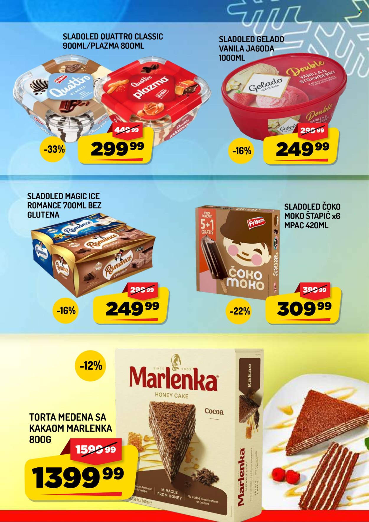 Aman katalog - 28.08.2026 - 03.09.2026. Stranica 5