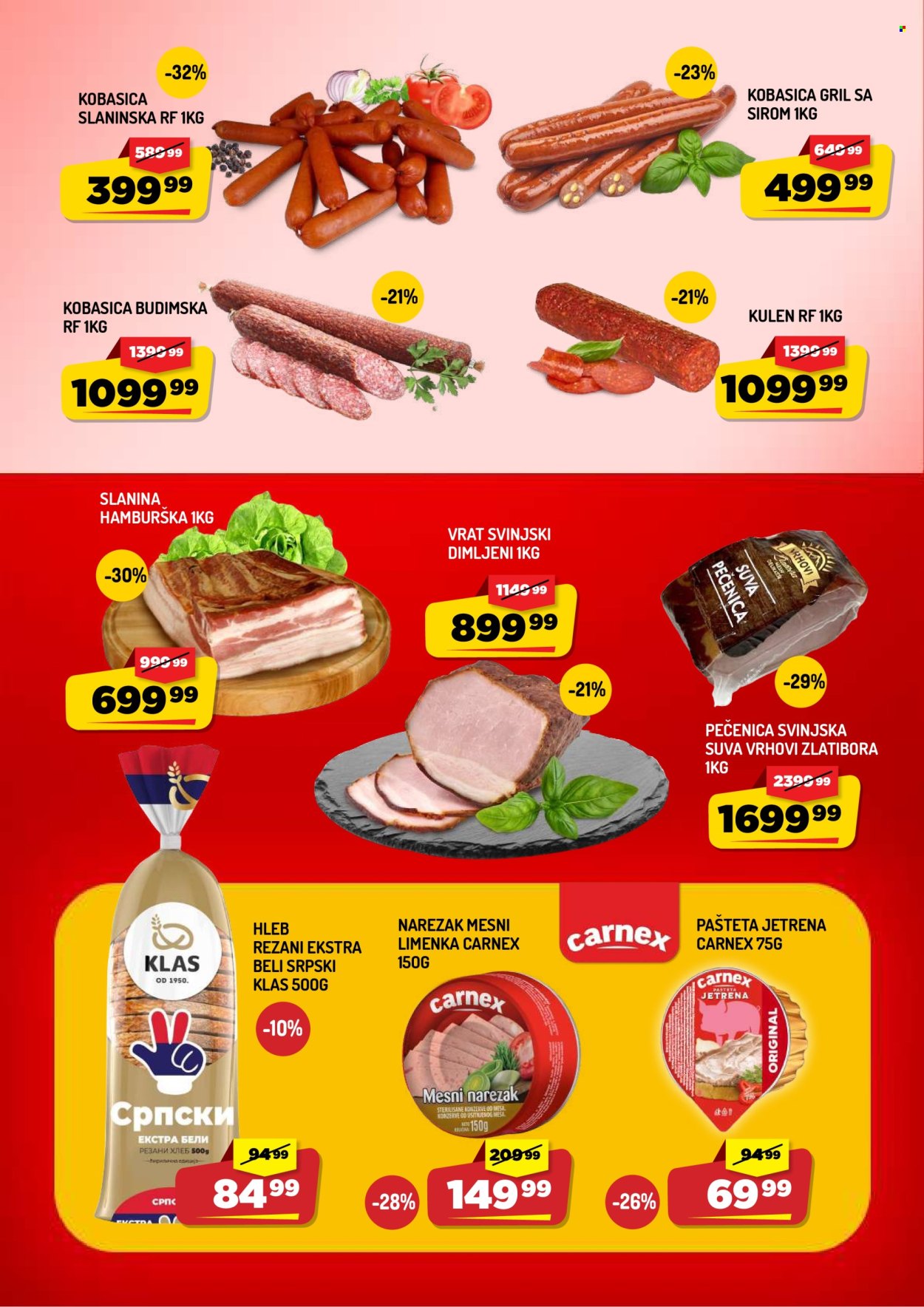Aman katalog - 28.08.2026 - 03.09.2026. Stranica 6