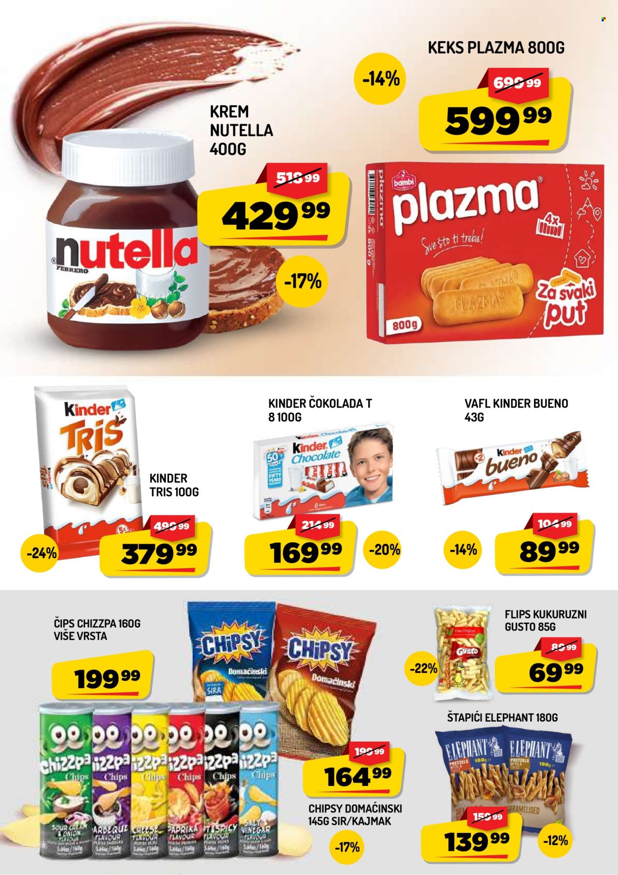 Aman katalog - 28.08.2026 - 03.09.2026. Stranica 11
