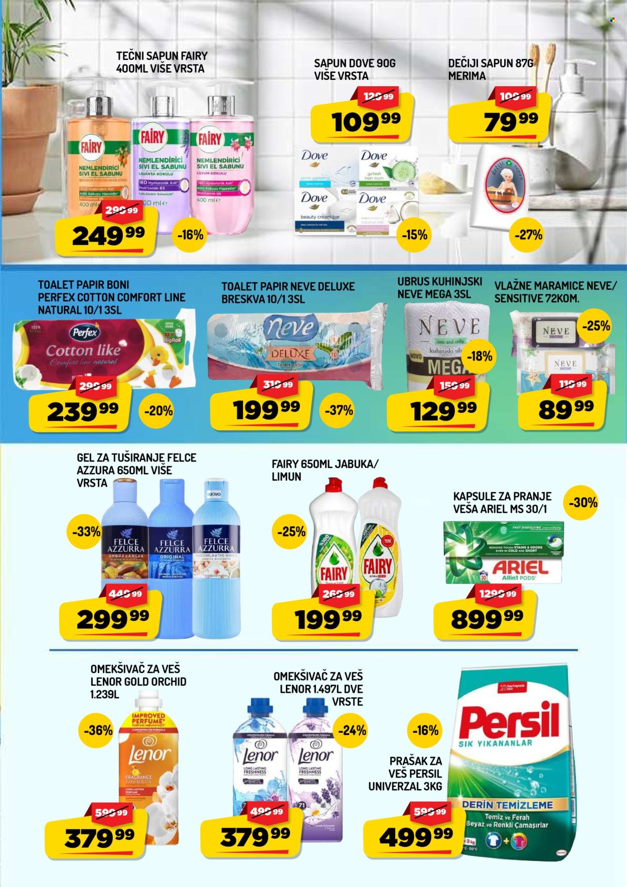 Aman katalog - 28.08.2026 - 03.09.2026. Stranica 15