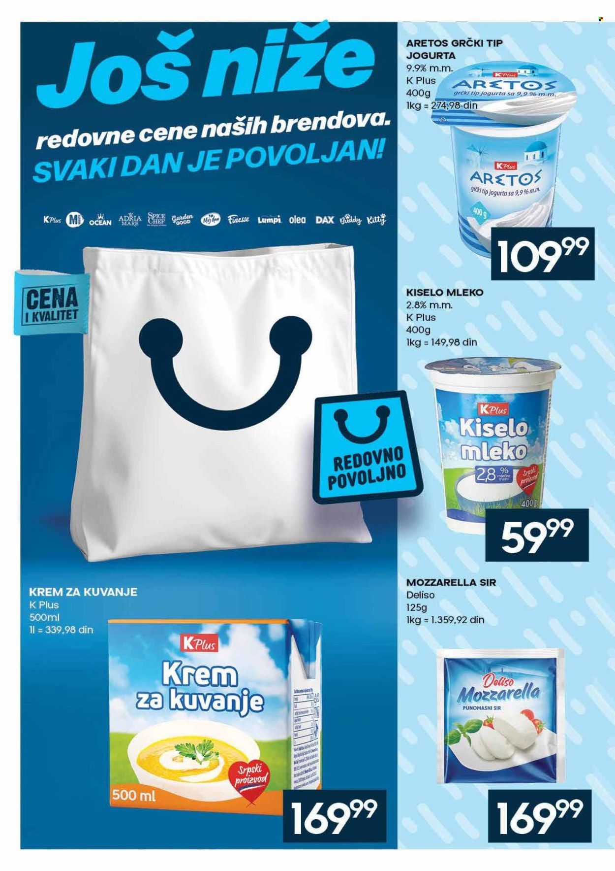 Idea katalog - 31.08.2026 - 13.09.2026. Stranica 26