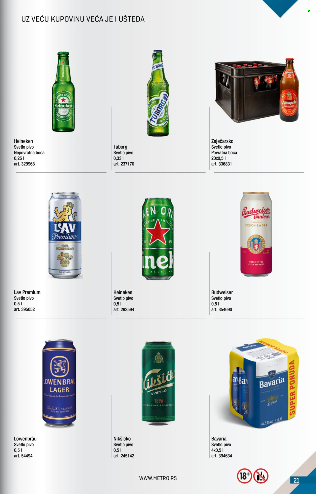Metro katalog - 01.09.2026 - 30.09.2026. Stranica 21