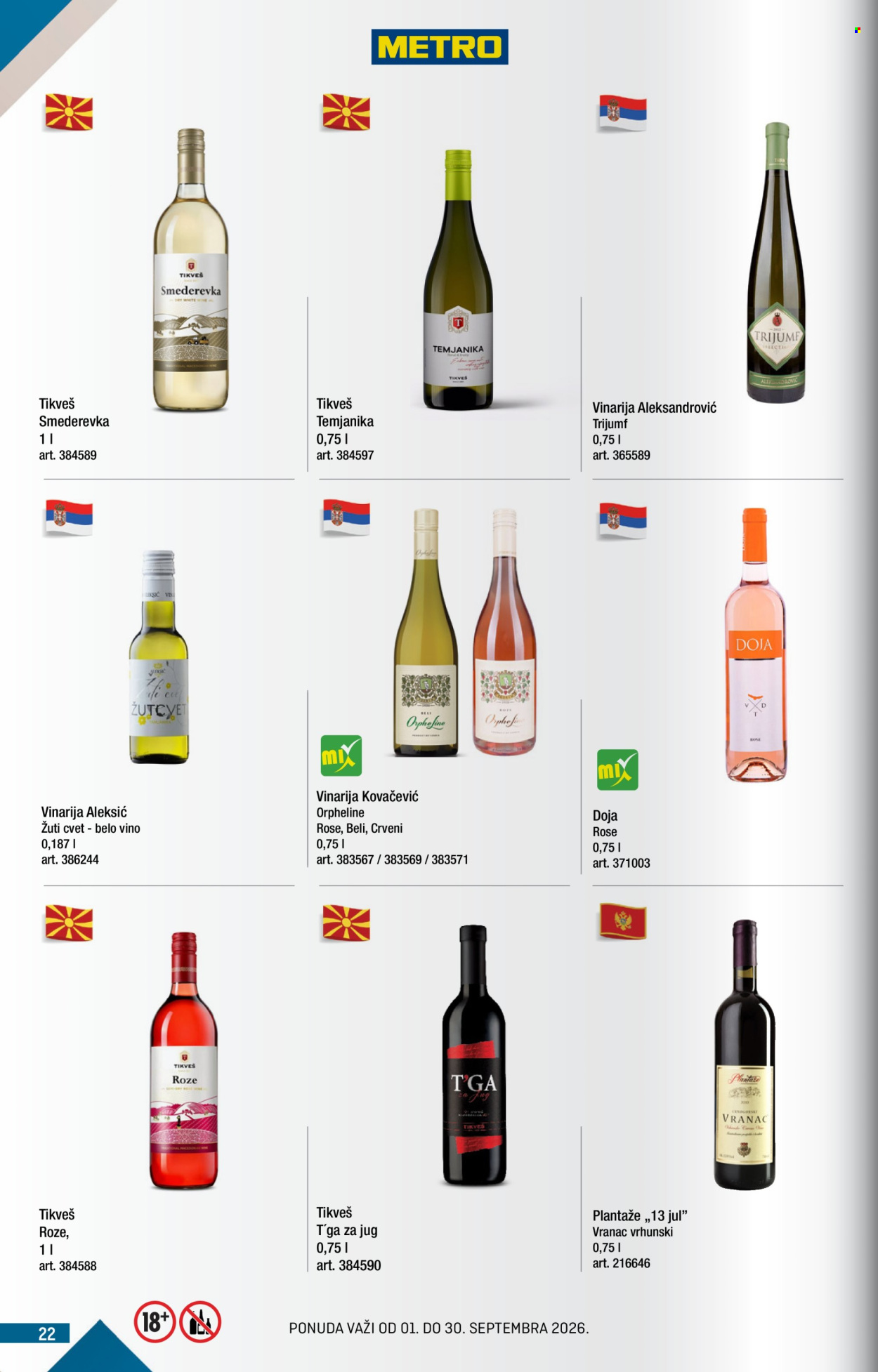 Metro katalog - 01.09.2026 - 30.09.2026. Stranica 22