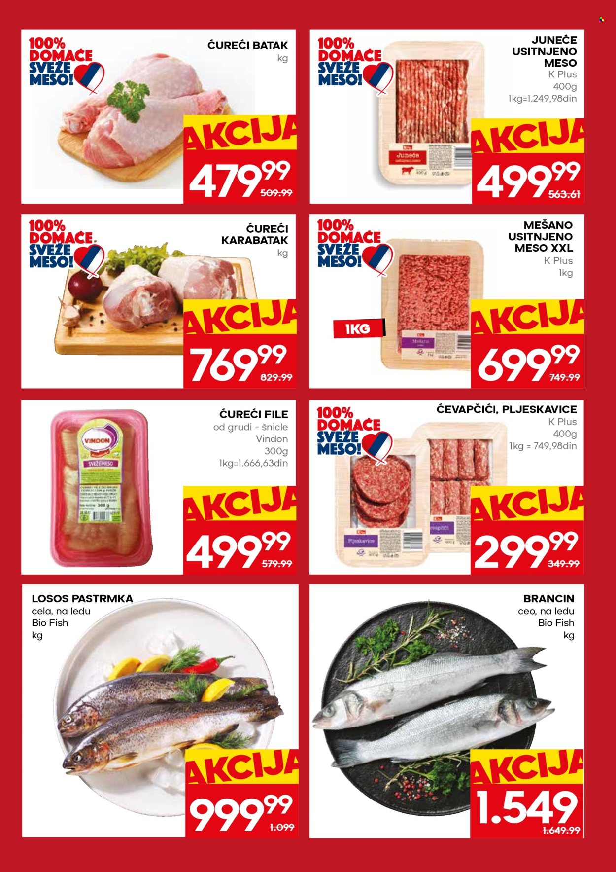 Mercator Centar katalog - 31.08.2026 - 13.09.2026. Stranica 7