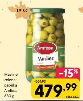 Masline zelene paprika Amfissa 680 g