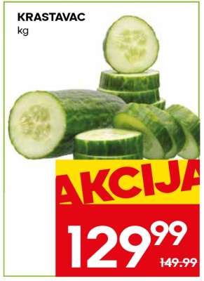 Krastavac