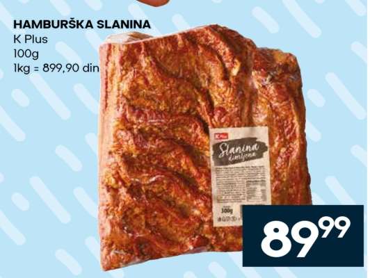 HAMBURŠKA SLANINA