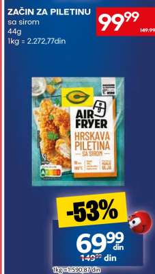 ZAČIN ZA PILETINU