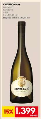 CHARDONNAY