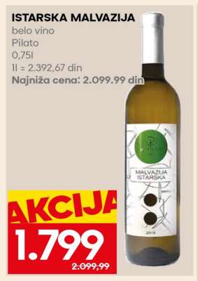ISTARSKA MALVAZIJA