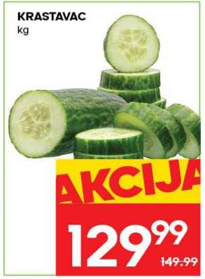 Krastavac