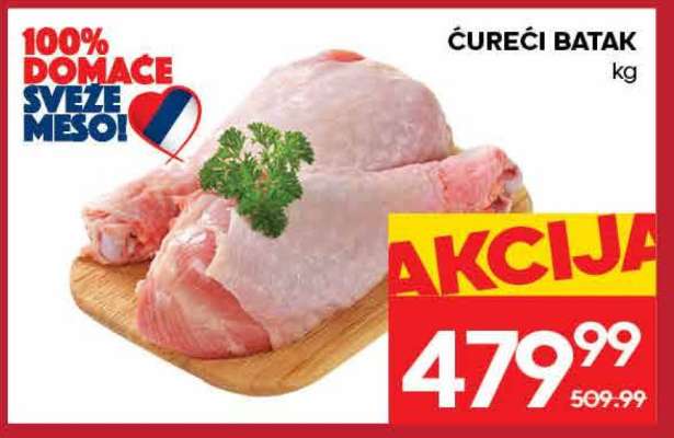 Ćureći batak