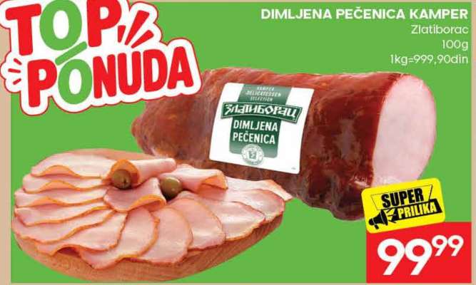 DIMLJENA PEČENICA KAMPER