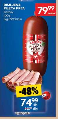 DIMLJENA PILEĆA PRSA