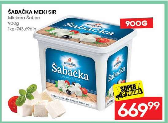 ŠABAČKA MEKI SIR