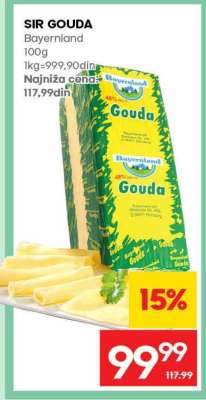 SIR GOUDA