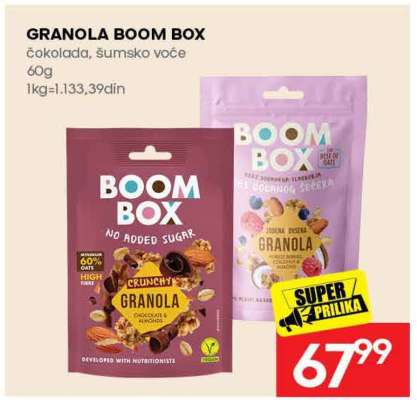 GRANOLA BOOM BOX