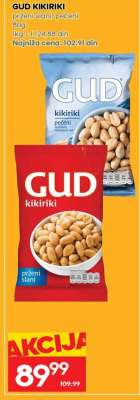 GUD KIKIRIKI