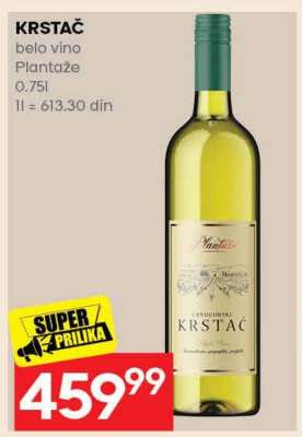 KRSTAČ