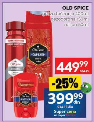 OLD SPICE