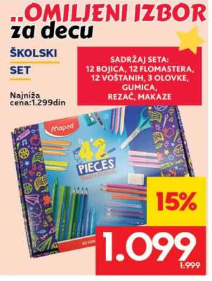 ŠKOLSKI SET