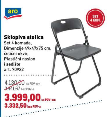 SKLOPIVA STOLICA