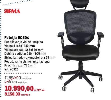 Fotelja EC504