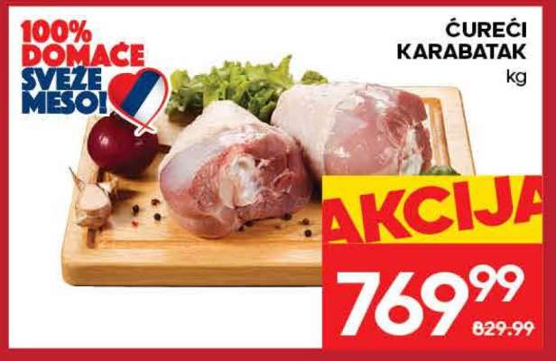 Ćureći karabatak