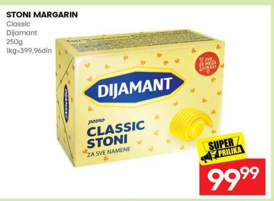 STONI MARGARIN