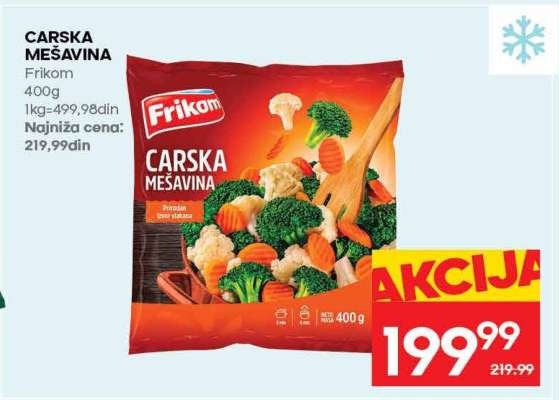 CARSKA MEŠAVINA