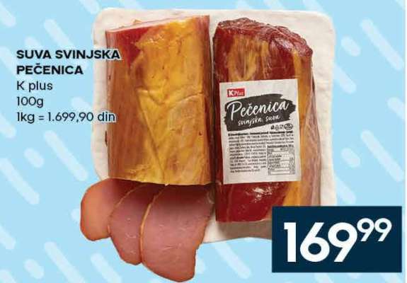 SUVA SVINJSKA PEČENICA