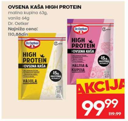 OVSENA KAŠA HIGH PROTEIN