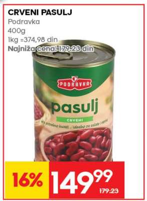 CRVENI PASULJ