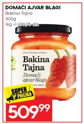 DOMAĆI AJVAR BLAGI