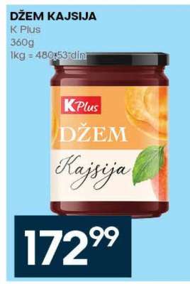 DŽEM KAJSIJA