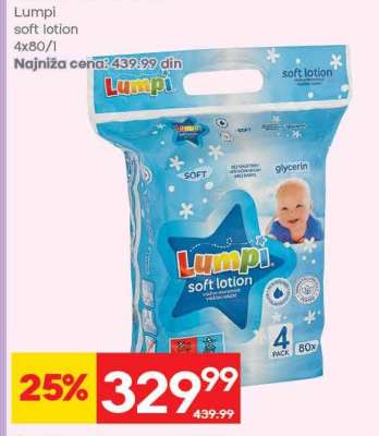 Lumpi soft lotion