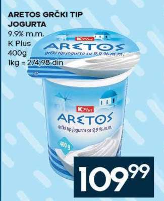 ARETOS GRČKI TIP JOGURTA