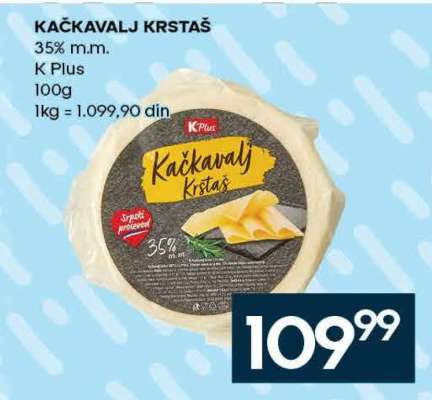 Kačkavalj Krstaš