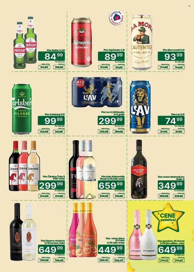 Univerexport katalog - 01.09.2026 - 15.09.2026. Stranica 23