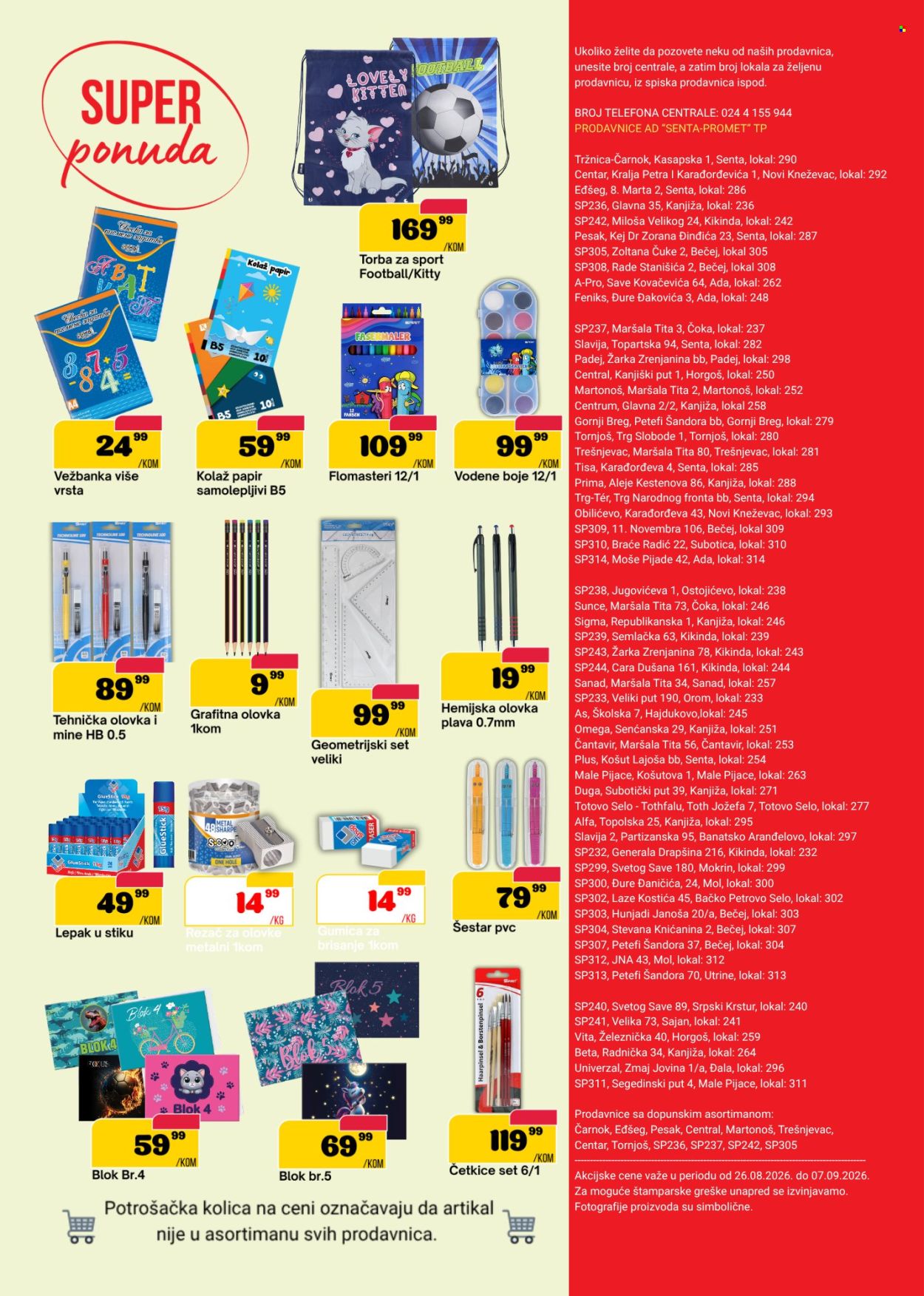 Senta Promet katalog - 26.08.2026 - 07.09.2026. Stranica 16