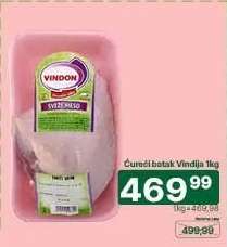 Ćureći batak Vindija 1kg