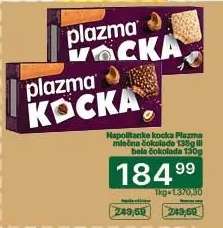 Napolitanke kocka Plazma mlečna čokolada 135g ili bela čokolada 130g