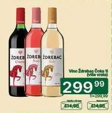 Vino Ždrebac Čočo 1l (více druhů)