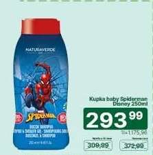 Kupka baby Spiderman Disney 250ml