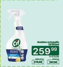 Sredstvo za kupatilo Cif 500ml